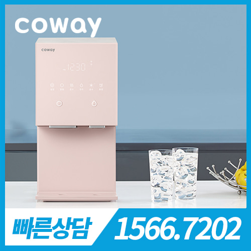 [렌탈][코웨이 공식판매처] 코웨이 아이콘 얼음 냉정수기 CPI-7400N_V2 아이스핑크 / 의무약정기간 6년 + 방문관리(2개월관리) / 등록비 무료