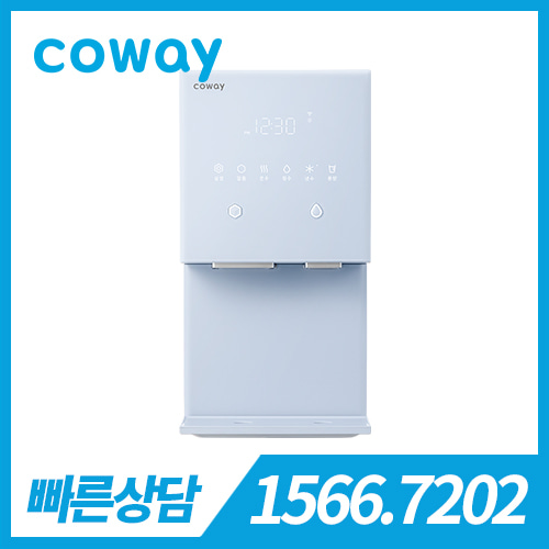 [렌탈][코웨이 공식판매처] 코웨이 아이콘 얼음 냉정수기 CPI-7400N_V2 아이스블루 / 의무약정기간 6년 + 방문관리(2개월관리) / 등록비 무료