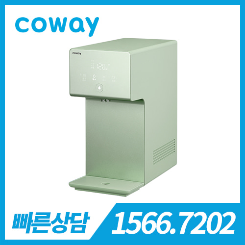 [판매] 코웨이 아이콘 정수기2 CP-7211N / 민트그린