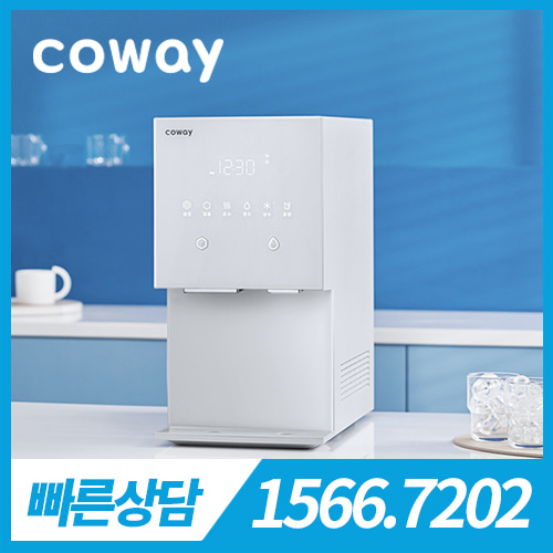 [렌탈][코웨이 공식판매처] 코웨이 아이콘 얼음 냉정수기 CPI-7400N_V2 아이스화이트 / 의무약정기간 6년 + 방문관리(4개월관리) / 등록비 무료