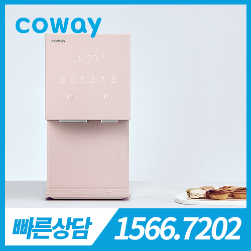 [렌탈][코웨이 공식판매처] 코웨이 아이콘 얼음 냉정수기 CPI-7400N_V2 아이스핑크 / 의무약정기간 3년 + 방문관리(2개월관리) / 등록비 무료